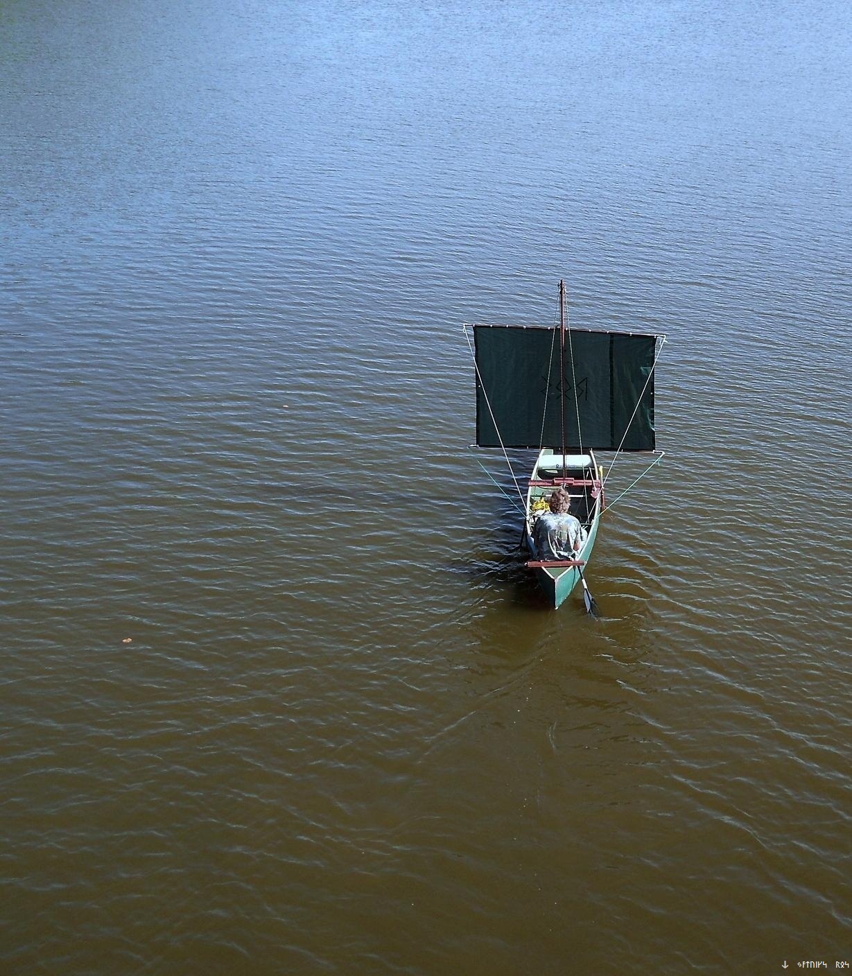 How to make a Sail Canoe The "Q" Canoe w/ a square sail