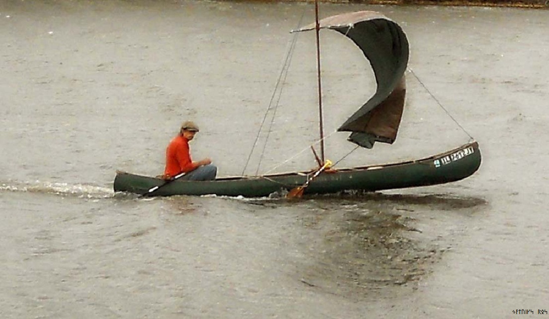 How to make a Sail Canoe The "Q" Canoe w/ a square sail