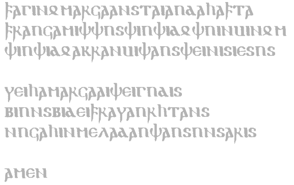 Fagino Maria, anstai audahafta, frauja mith thus; thiuthido thu in qinom, thiuthido akran qeithaus theinis, Iesus. Weiha Maria, aithei Gudis, bi uns bidei frawaurhtans nu jah in mela dauthaus unsaris, amen.
