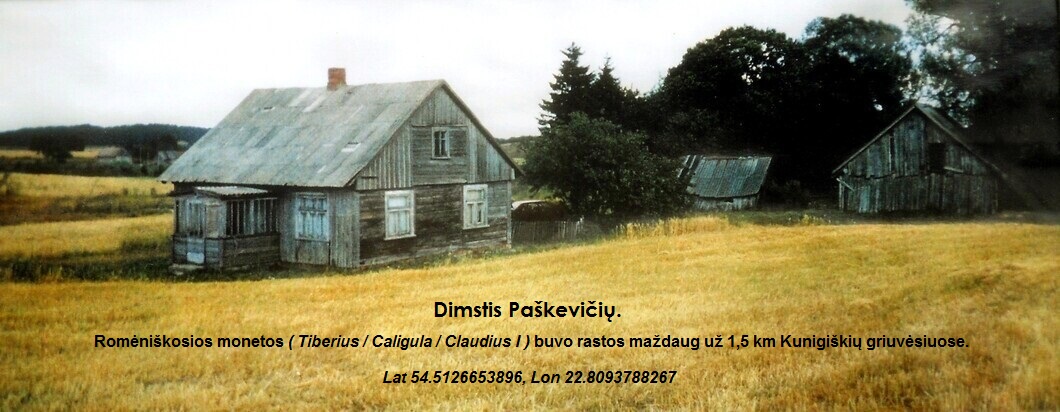 Nūsun Dimstis