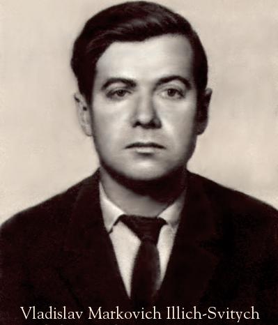 Vladislav Markovich Illich-Svitych